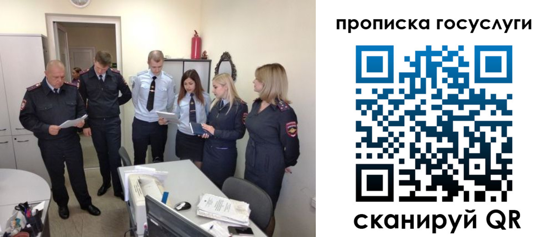 форма 3 в Котельниках